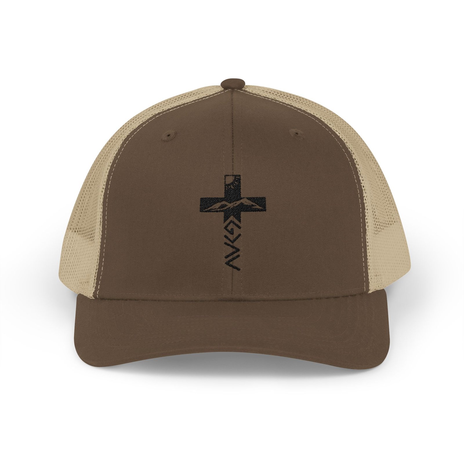 God is Greater Trucker Cap - Image 7