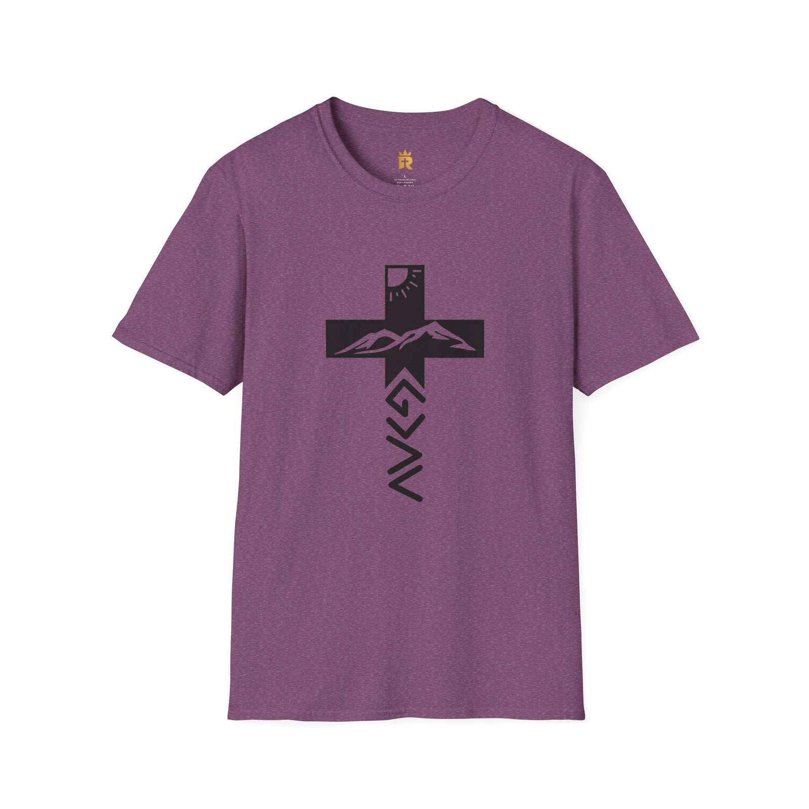 God is Greater Cross T‑Shirt - Image 9