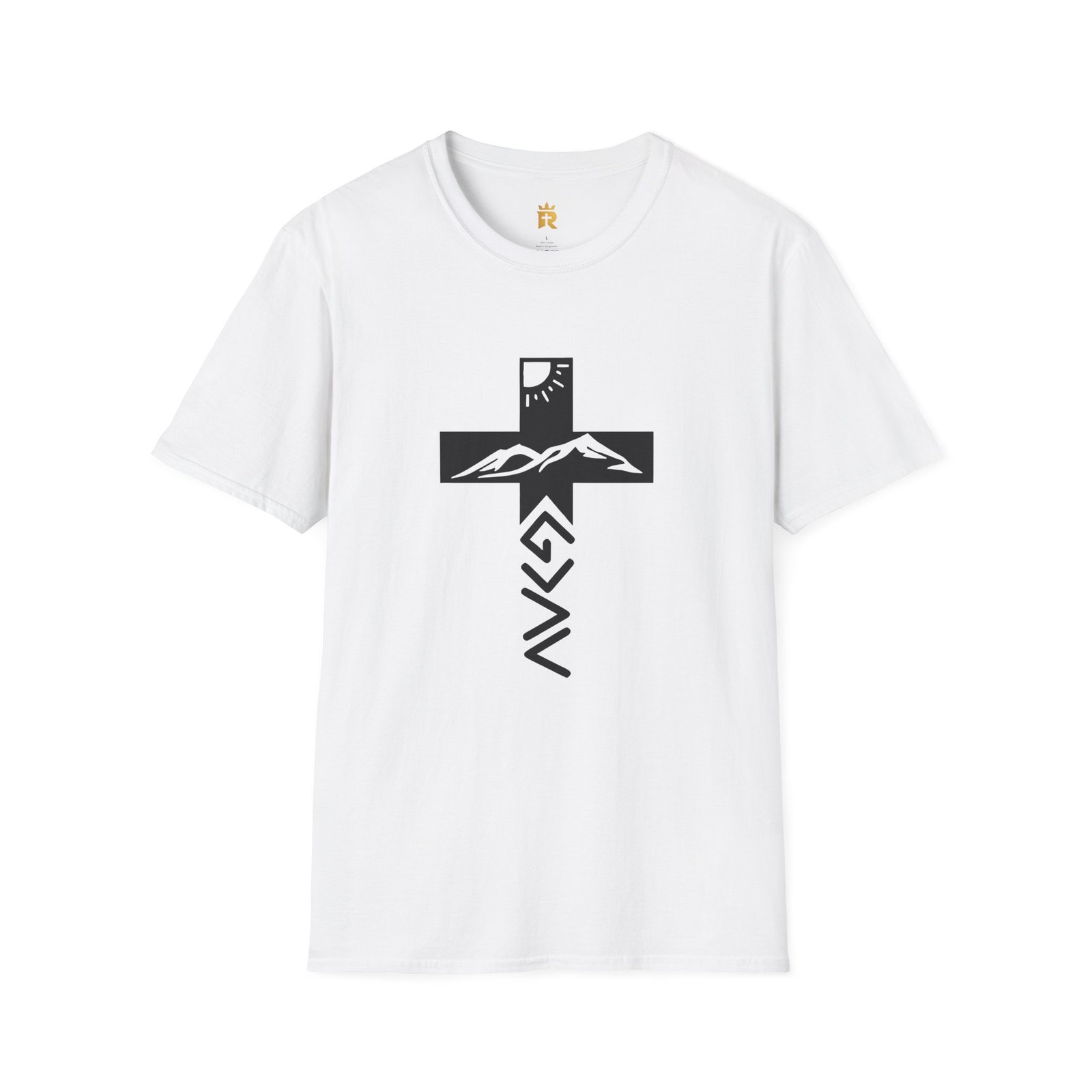 God is Greater Cross T‑Shirt - Image 2