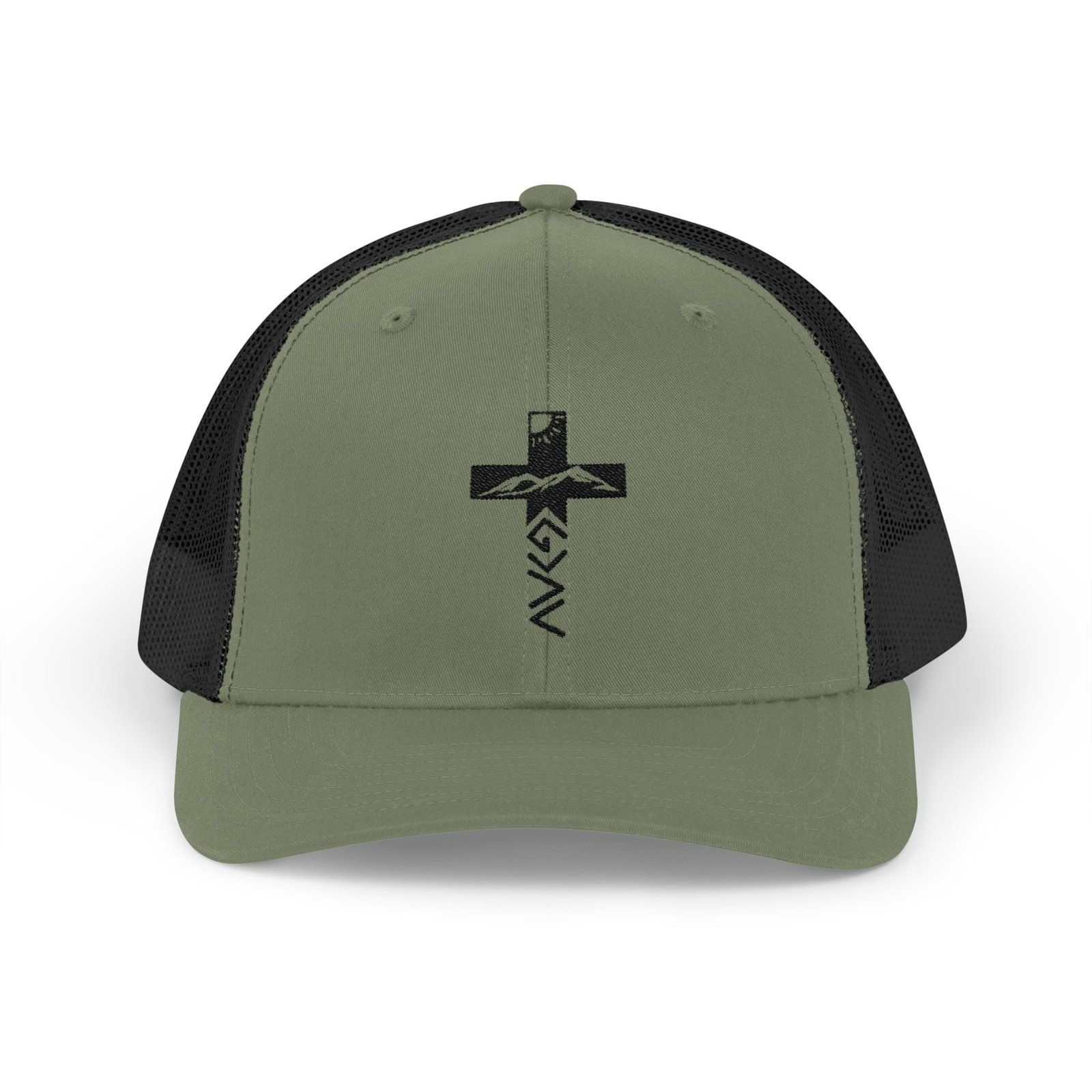God is Greater Trucker Cap