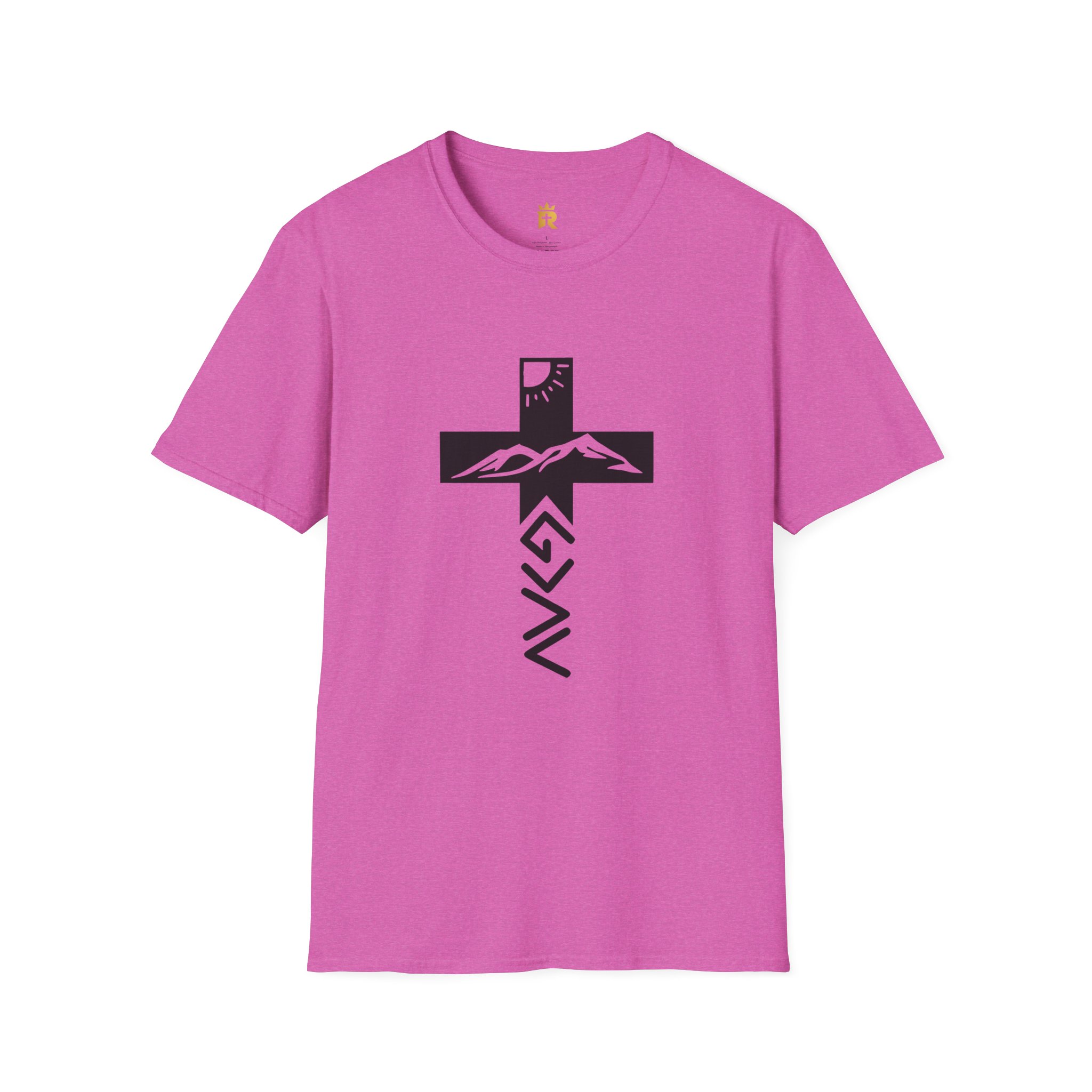 God is Greater Cross T‑Shirt - Image 8