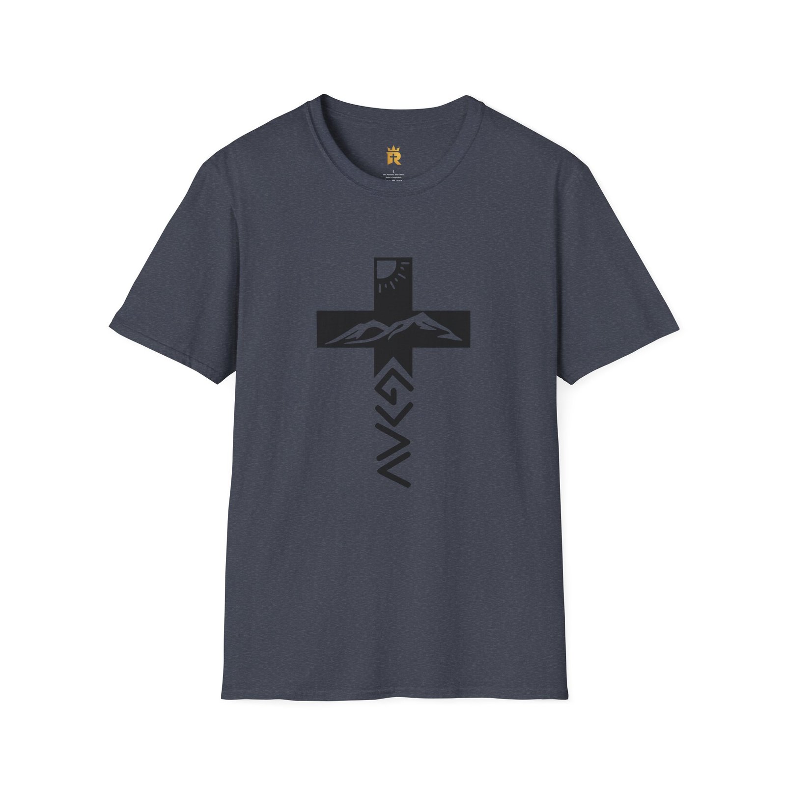 God is Greater Cross T‑Shirt - Image 7