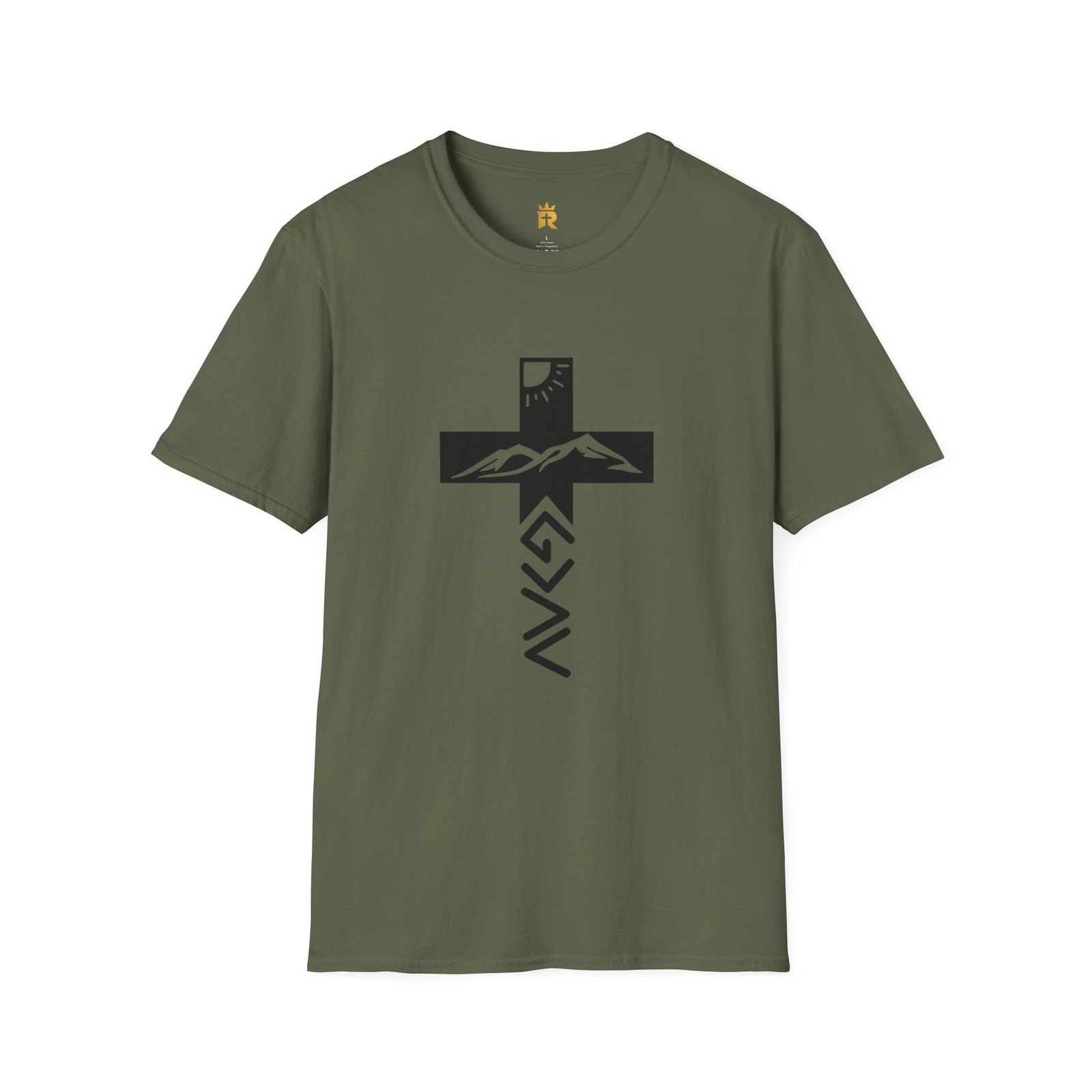 God is Greater Cross T‑Shirt