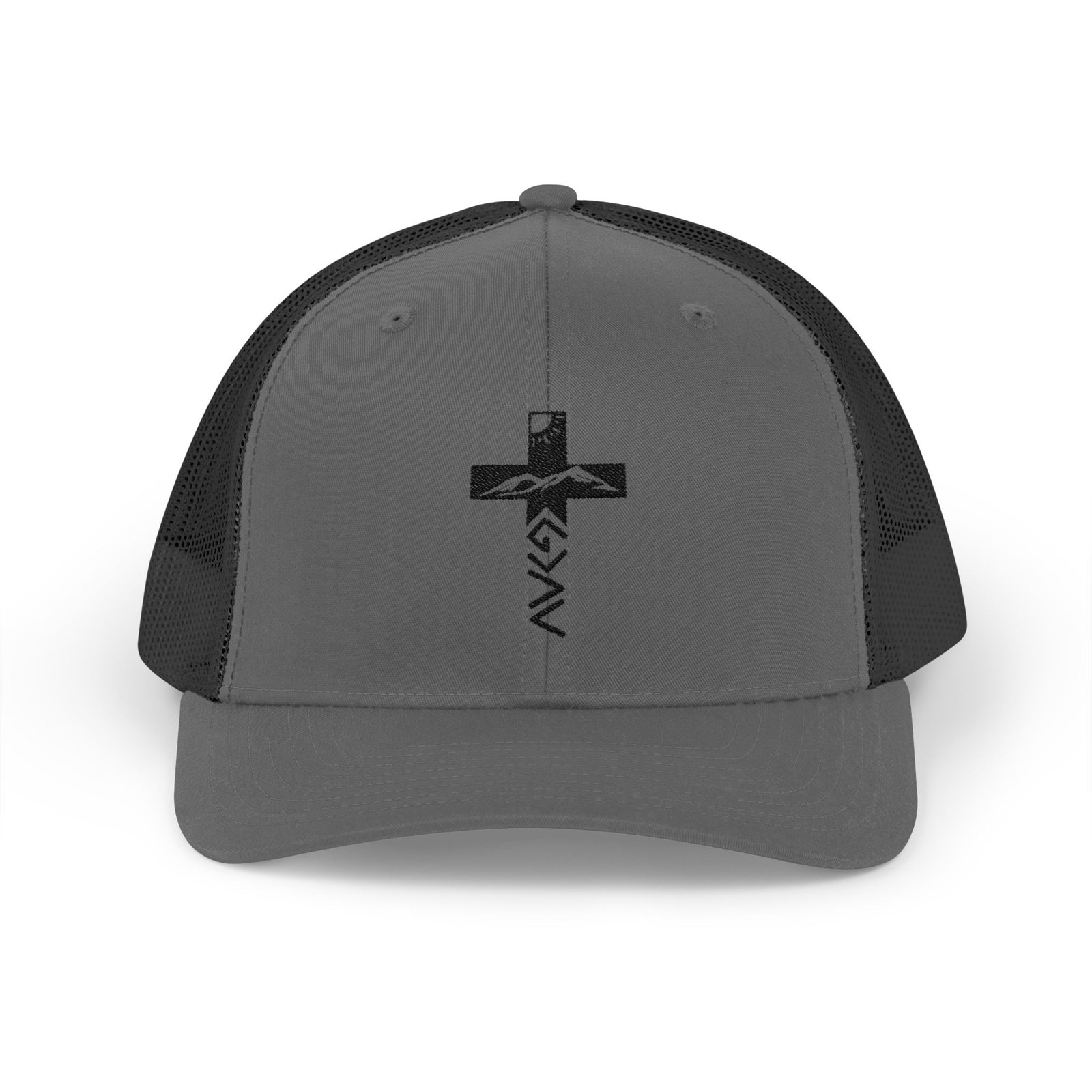 God is Greater Trucker Cap - Image 3