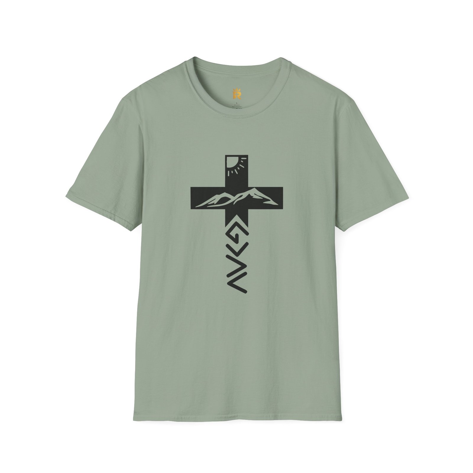 God is Greater Cross T‑Shirt - Image 4