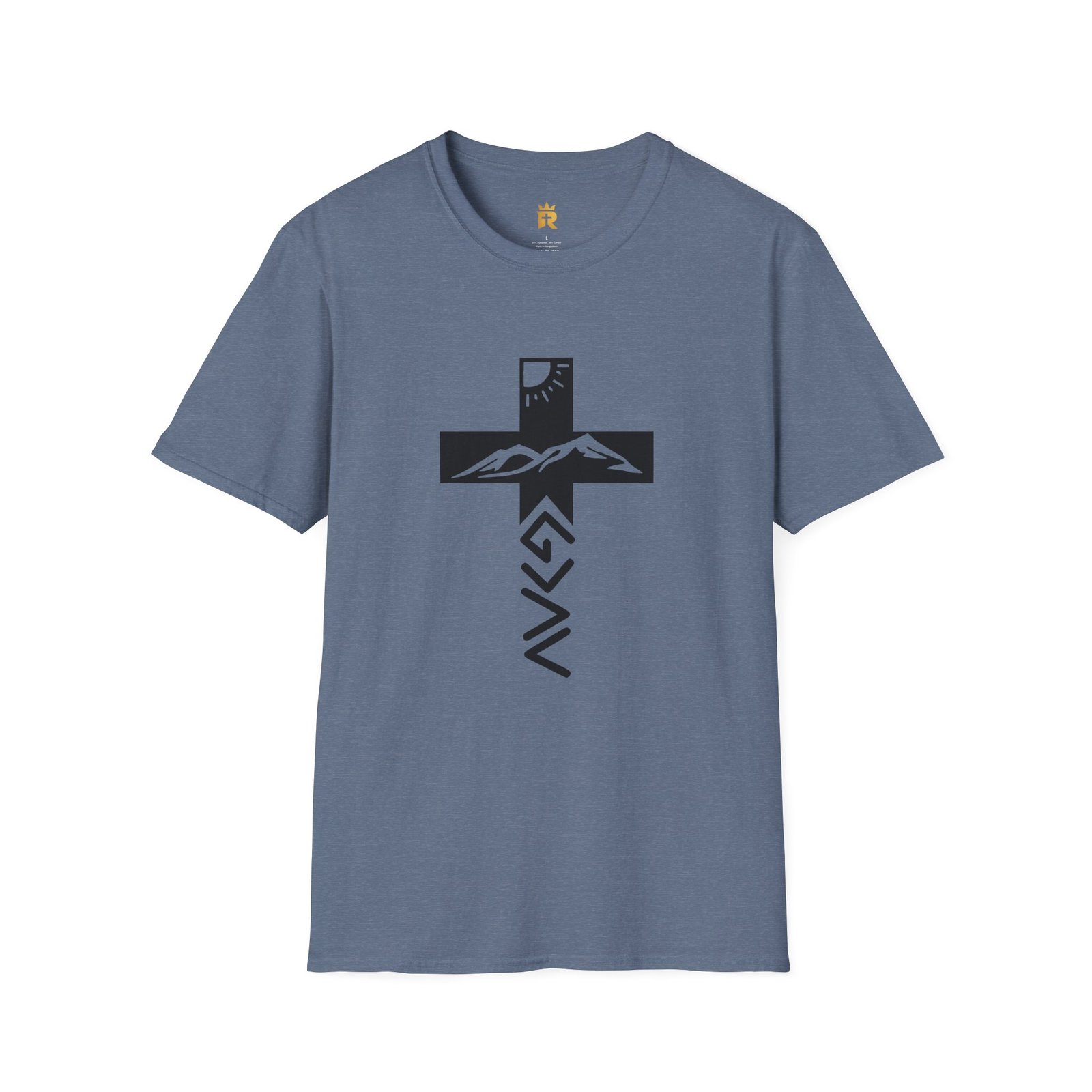 God is Greater Cross T‑Shirt - Image 6