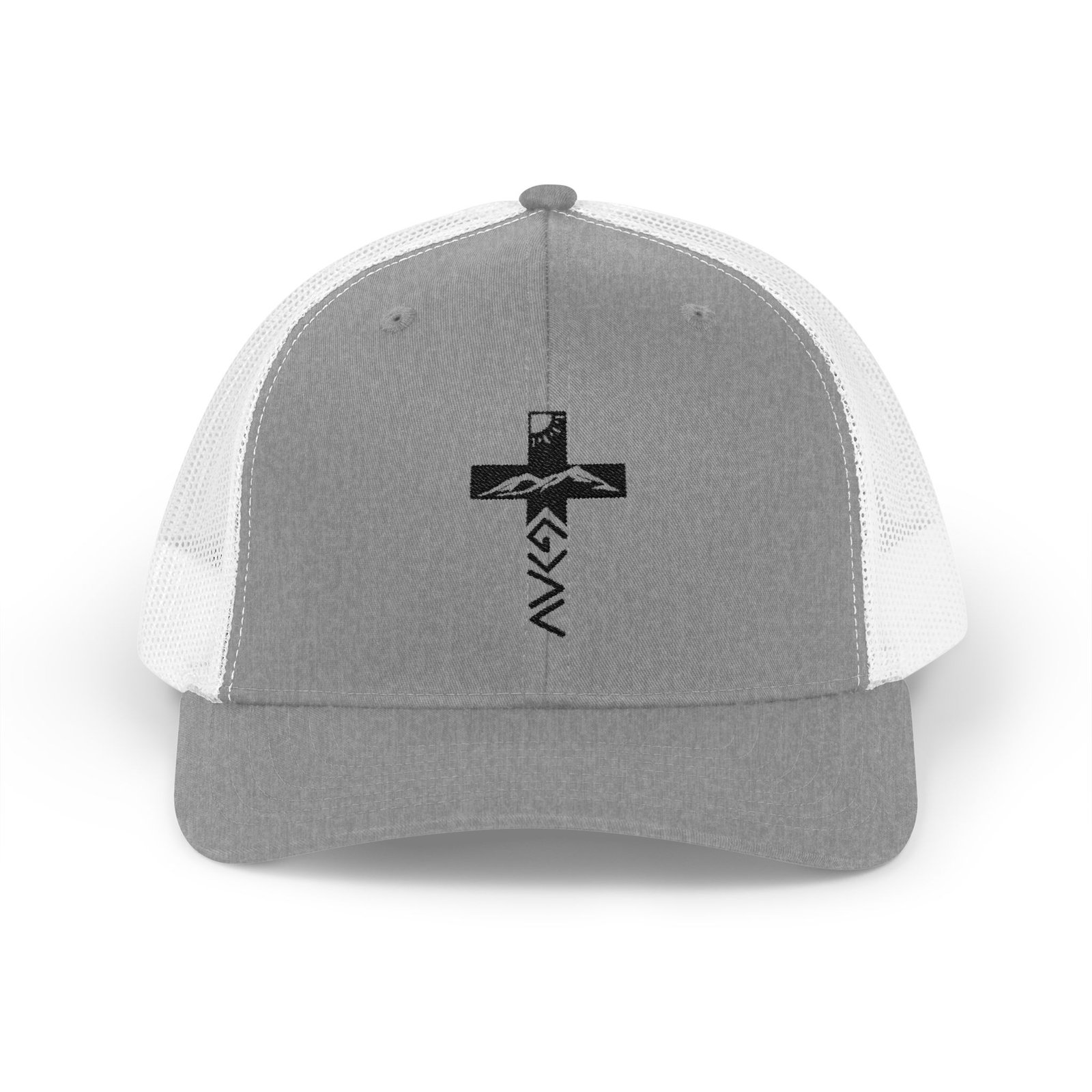 God is Greater Trucker Cap - Image 9